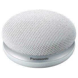 【スーパーSALE限定！10％OFF】 【P2倍】 Panasonic パナソニック ポータブルワイヤレススピーカー 「快聴音」機能 かんたん設置 コンパクトサイズ (ホワイト) SC-MC30-W