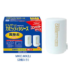  TORAY 򐅊 gr[m JZbeBV[Y pJ[gbW 13ڏRpNgTCY 2 MKC.MX2J
