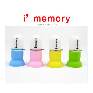 i'Memory�@Missile�@style �~�T�C�� USB������ 4GB�@�C�G���[�@AS-TM4GB-YL ���̓� �M�t�g 2026 ���蕨 �v���[���g �� �� �y�A�M�t�g