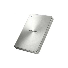 【P2倍】IOデータ USB 3.0/2.0対応 ポータブルハードディスク「カクうす」 2.0TB シルバー HDPX-UTA2.0S