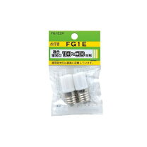 楽天市場】fg1e10－30の通販