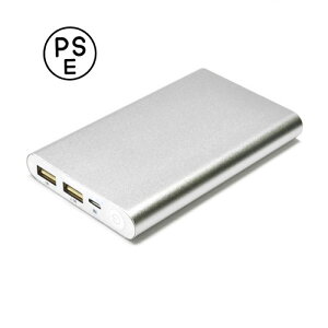 ���o�C���o�b�e���[ ���{�g���X�g�e�N�m���W�[ Mobile Power Bank 8000�@�V���o�[ MPB-8000SV ���̓� �M�t�g 2026 ���蕨 �v���[���g �� �� �y�A�M�t�g