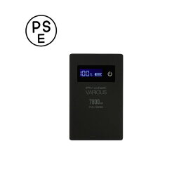 【P2倍】 モバイルバッテリー PROTEK 7800mA リチウムイオンバッテリー PVB-7800BK