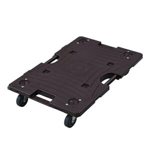 山善YAMAZEN ユニキャリー NTRL-E65DB