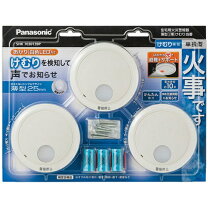 楽天市場】けむり当番 shk6902kpの通販