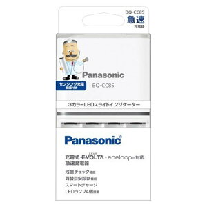 pi\jbN Panasonic }[d P3`P4`jbPfdrp BQ-CC85