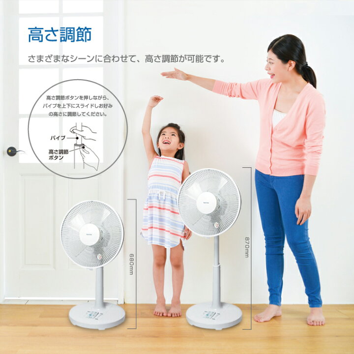 メーカー包装済 扇風機 リビング 押しボタン式 30cm ホワイト Yamazen Ylt Ag304 W Fleckscore Com メーカー包装済 扇風機 リビング 押しボタン式 30cm ホワイト Yamazen Ylt Ag304 W Fleckscore Com