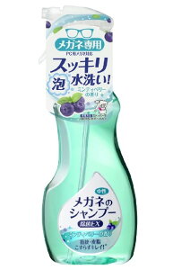 Kl̃Vv[ EX~eBx[200ml ꗬ[J