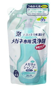 Kl̃Vv[ EXlւ 160ml Yɂt[ɂD^Cv ꗬ[J