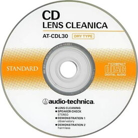 【P2倍】乾式CDレンズクリニカ audio-technica AT-CDL30