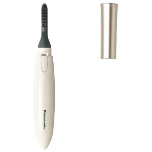 まつげくるん シルキーベージュ パナソニック EH-SE11