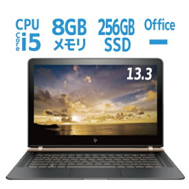 【GWも発送★500円OFFクーポン配布中！～5/6 23:59】 【P2倍】 hp ノートパソコン hp spectre hp ノートパソコン HP Y4G20PA-AAAA win10 home SSD 256GB corei5 8GB 13.3 フルHD