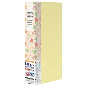 iJoV Nakabayashi PHE2288A Y tHgz_[