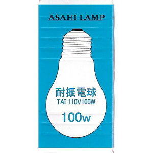 I[d@ OHM TAIPS60E26110V100W d