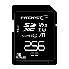 【P2倍】HIDISC 超高速SDXCカード 256GB CLASS10 UHS-I Speed class3, A1対応 HDSDX256GCL10V30
