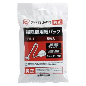 pbNN[i[ pbN5 ACXI[} IPB-1