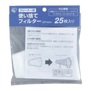 N[i[pĝătB^[ ACXI[} CFT1014