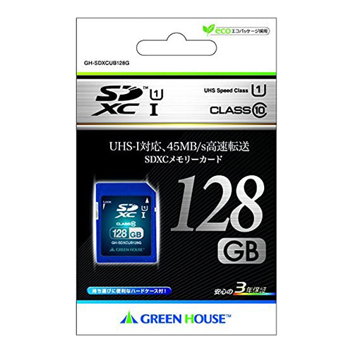   UHSスピードクラス1対応 SDカード グリーンハウス GH-SDXC10UB-128G