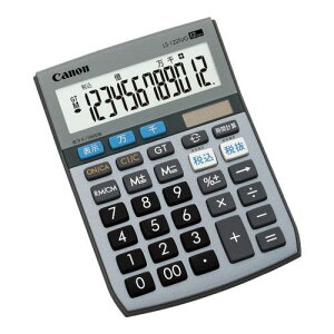 �d�� �疜�P�� �O���[���w���@�K���^�C�v �L���m�� LS-122TUG