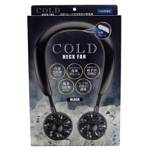 ݌ɏ @ 񂩂@ lbNN[[ pv[g hEVV lbNt@ COLD NECK FAN BK ubN