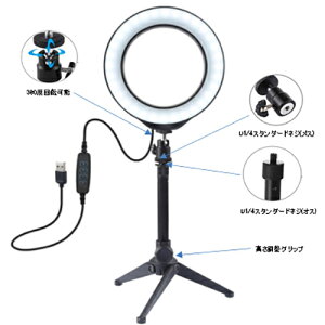yX[p[SALEIMAX50OFFz BepOLED t[_ FPUL3032 LEDOCgB USBCg led OCg Be  Or ドCg USBd B胉Cg B