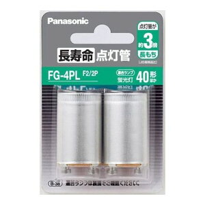 _ 2 P` pi\jbN FG4PLF22P