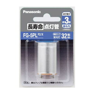 �������_���� P�`���� �t�b�N� �p�i�\�j�b�N FG5PLF2X ��̓� �M�t�g 2026 ���蕨 �v���[���g �� �� ���̓� �y�A�M�t�g