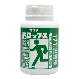 防災用 プラボトルドロップス ※軽減税率対象商品 サクマ - 父の日 ギフト 2026 贈り物 プレゼント 母 父 ペアギフト