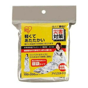 pۉA~V[g Q܌^ Vo[ ACXI[} JTH-1020