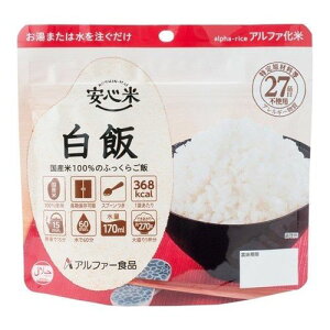 S  ( 100g )/ S ( hЃObY H ) At@[Hi -