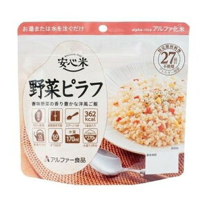 S ؃st ( 100g )/ S ( hЃObY H ) At@[Hi -