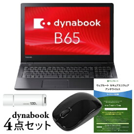 楽天市場 Dynabook 無線 マウスの通販
