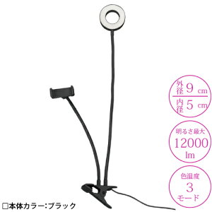 1LEDCg Oa9cm^Cv FUGU Be B X}zz_[ FG-SELFL01-BK e rfI Bep ʐ^Be px  CX^ X}zX^h cCLX jR Q[  YouTube 