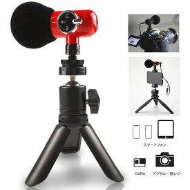 楽天市場 Asmr マイクの通販