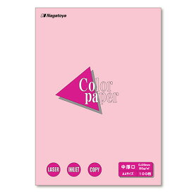 【P2倍】 長門屋商店　Color　Paper　A4　中厚口　桃　ナ－3221　1冊（100枚）