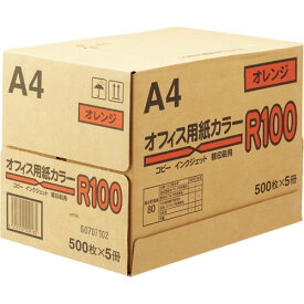 【最大2,000円OFF！5/23 20時～5/25 24時】 【P2倍】 日本紙通商　オフィス用紙カラーR100　A4　オレンジ　1箱（2500枚：500枚×5冊）