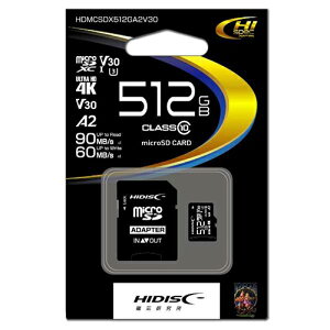 C }CNSDXC HDMCSDX512GA2V30