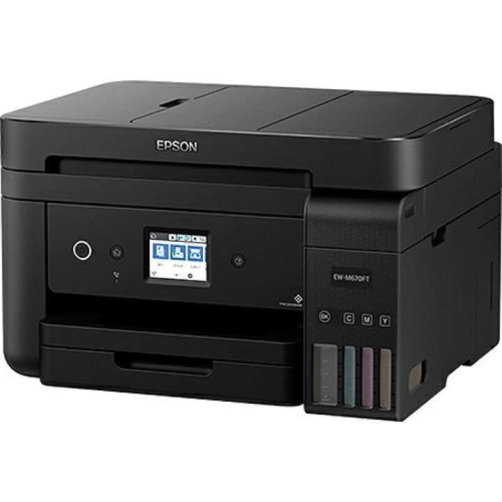 楽天市場 ビジネスプリンター エプソン 4色 スマホ対応 自動両面 カラー インクジェット コピー スキャン ファクス 低印刷 コスト Ew M670ft Bサプライズ 楽天市場店