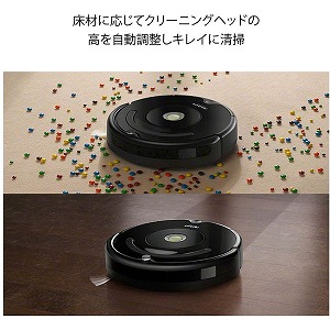 楽天市場】ロボット掃除機 Roomba ルンバ 671 アイロボットジャパン 