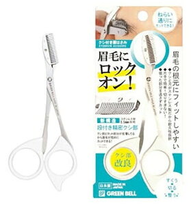 O[x XeX NVt ͂ zCg MI-247(1)