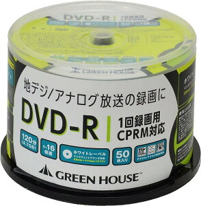 DVD-R �^��p CPRM 1-16�{�� 4.7GB 50�� �O���[���n�E�X GH-DVDRCB50 ���̓� �M�t�g 2026 ���蕨 �v���[���g �� �� �y�A�M�t�g