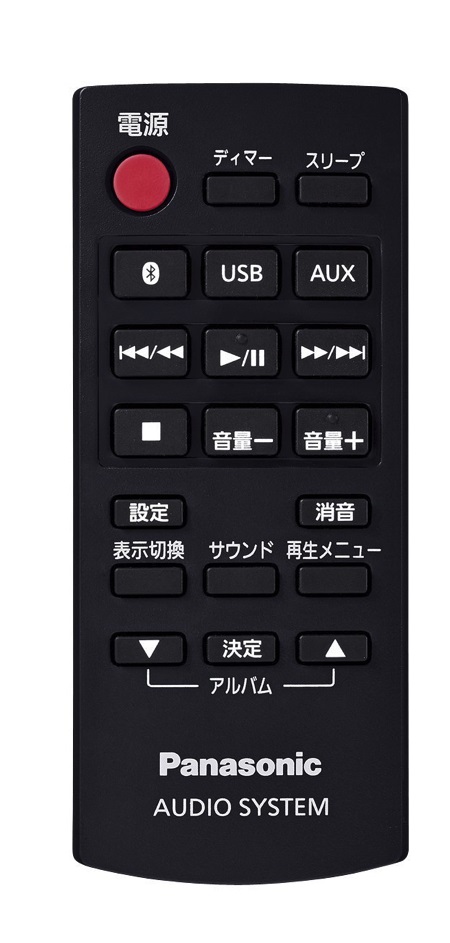 激安☆超特価 パナソニック CDステレオシステム USBメモリー Bluetooth