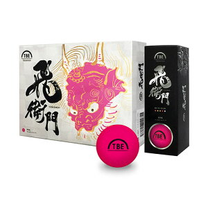 y12Zbgz[_[fBAeNm }bg{[ sN T-2BMPX12