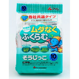 AC|@ppbN 10  eЋ MC109 MC-109 tJ^