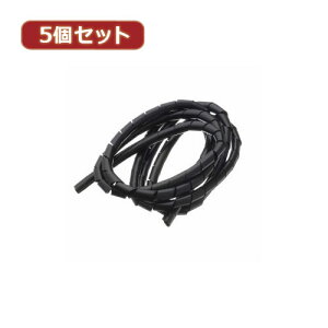 YAZAWA 5個セットまとめるチューブ 内径:6mm 黒 1.5mFCT6KX5