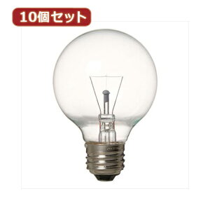 YAZAWA 10�Z�b�g ������G70�{�[���d�� GC100110V38W70LX10 �V���� ��l��炵 �����z�� �V�������� �P�g