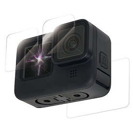 【最大2,000円OFF！5/23 20時～5/25 24時】 【P2倍】 エレコム GoPro HERO9 Black用 保護フィルム ガラスフィルム 硬度9H 指紋防止 光沢 ゴープロ9 0.33mm 前面、背面、レンズ用各1枚 AC-GP9BFLGG