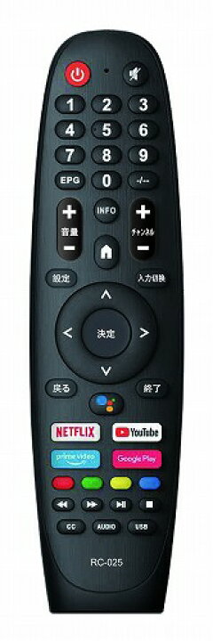 楽天市場 P2倍 チューナーレステレビ ユニテク 32型 アンドロイド モニター テレビ Eko K30hsg E チューナーレス 液晶テレビ チューナー 無し ネット動画専用テレビ Bサプライズ 楽天市場店 楽天市場 P2倍 チューナーレステレビ ユニテク 32型 アンドロイド モニター テレビ Eko K30hsg E チューナーレス 液晶テレビ チューナー 無し ネット動画専用テレビ Bサプライズ 楽天市場店