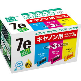 【500円OFFクーポン有】 BCI-7E/3MP 互換リサイクルインクカートリッジ エコリカ ECI-CA07E3P/BOX