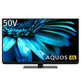 【最大250円OFF！～5/27 2時】 4K液晶テレビ 50V型 EL1ライン シャープ 4T-C50EL1